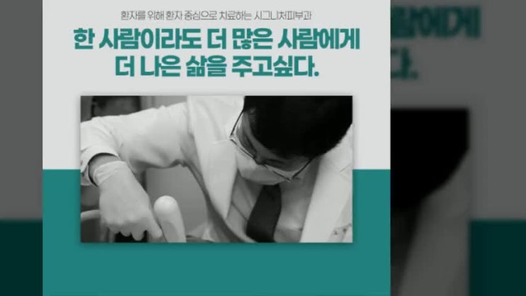  강남역출산튼살 어떻게 치료하면 좋을까?