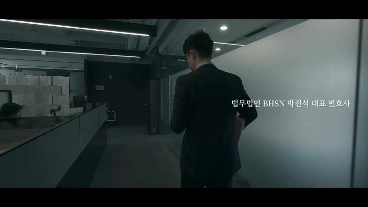  부장검사 출신 박진석 대표 변호사 법률칼럼 연재 안내