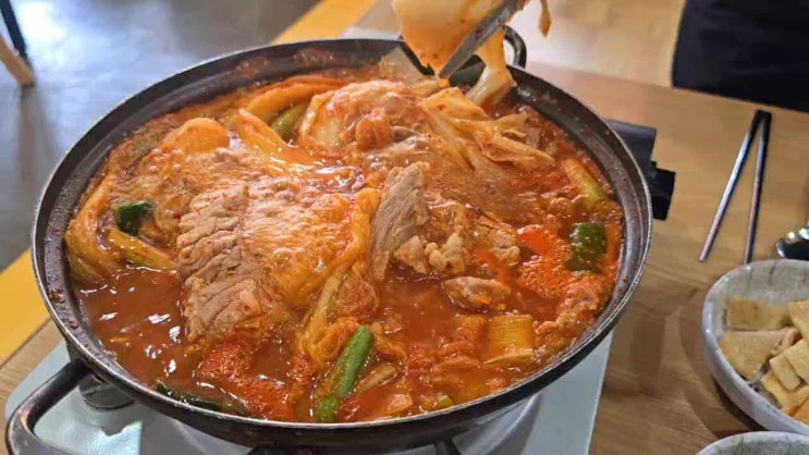  대전도안동한식맛집 대대손손