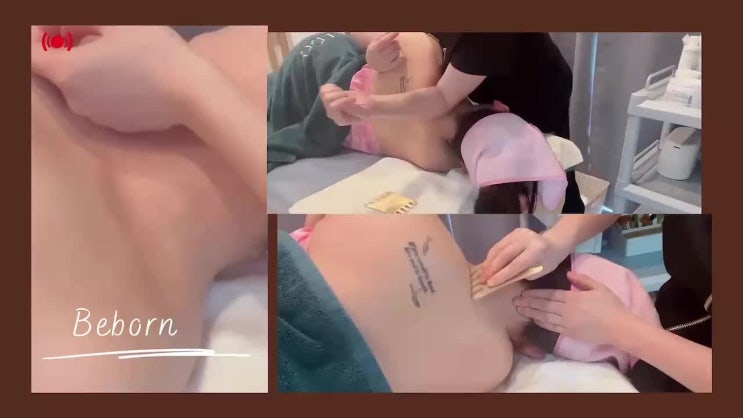  동래피부관리 신부관리 승모근관리