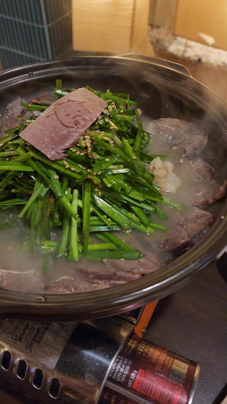  매봉역맛집 스지옥 회식하기 좋은 술집