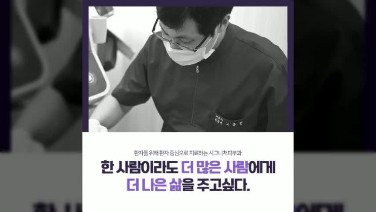  역삼역 지방분해피부과 군살이 신경쓰이는 시기엔?