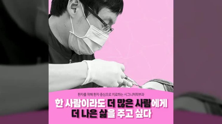  역삼동필러잘하는곳 도톰한입술이 매력포인트로~