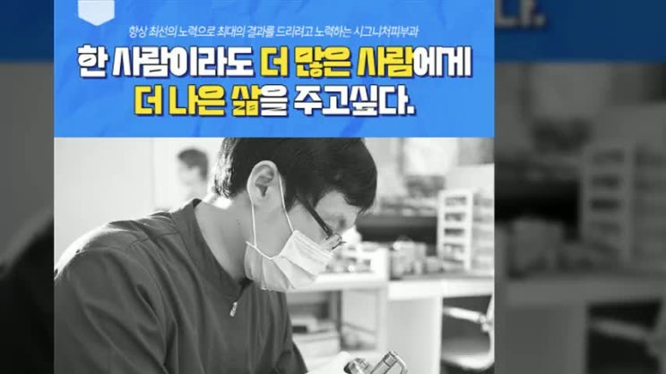  한티역손발톱무좀 발톱변화 증상을 체크해보세요!