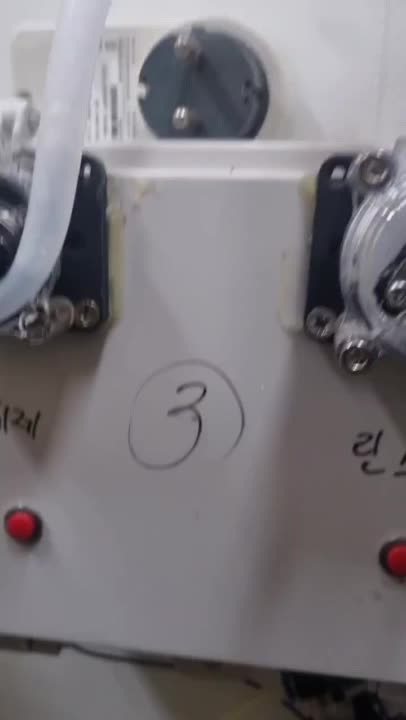  세제공급장치 호스 구매처 및 호스교환 방법