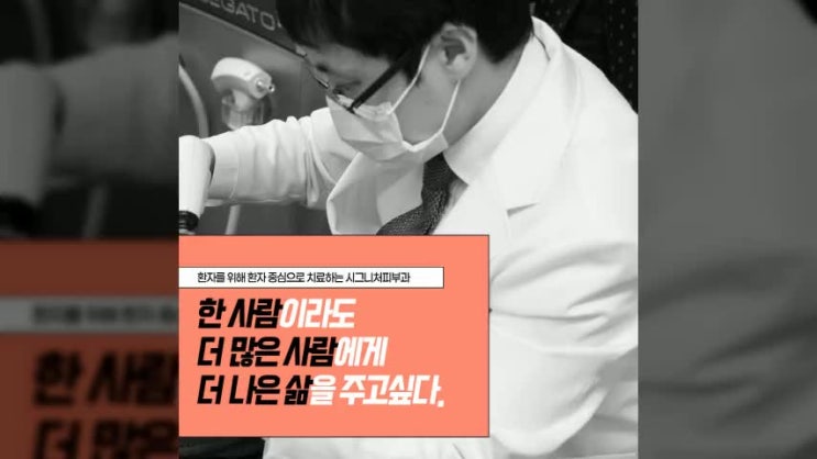  신논현튼살레이저 다이어트 후에도 사라지지 않아요!