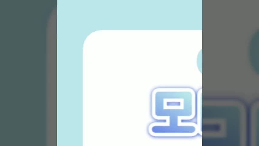 모나 알뜰폰 통신사 유심 교체법