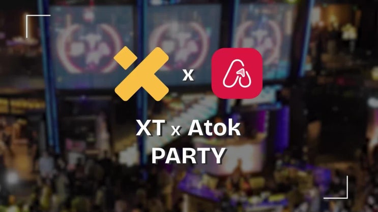  ATOK 베트남 파티 영상