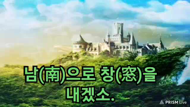 일곱송이 수선화(브라더스 훠) 남으로 창을 내겠소(김상용) : 네이버 블로그