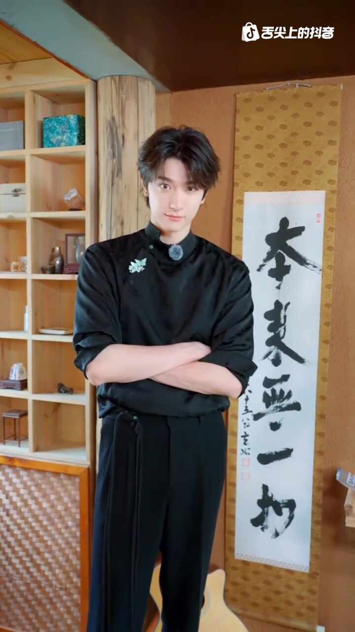  [250527] 舌尖上的抖音(설첨상적두음) 관련 _ 린이공작실 도우인, 린이자습실 웨이보, 舌尖上的抖音 도우인