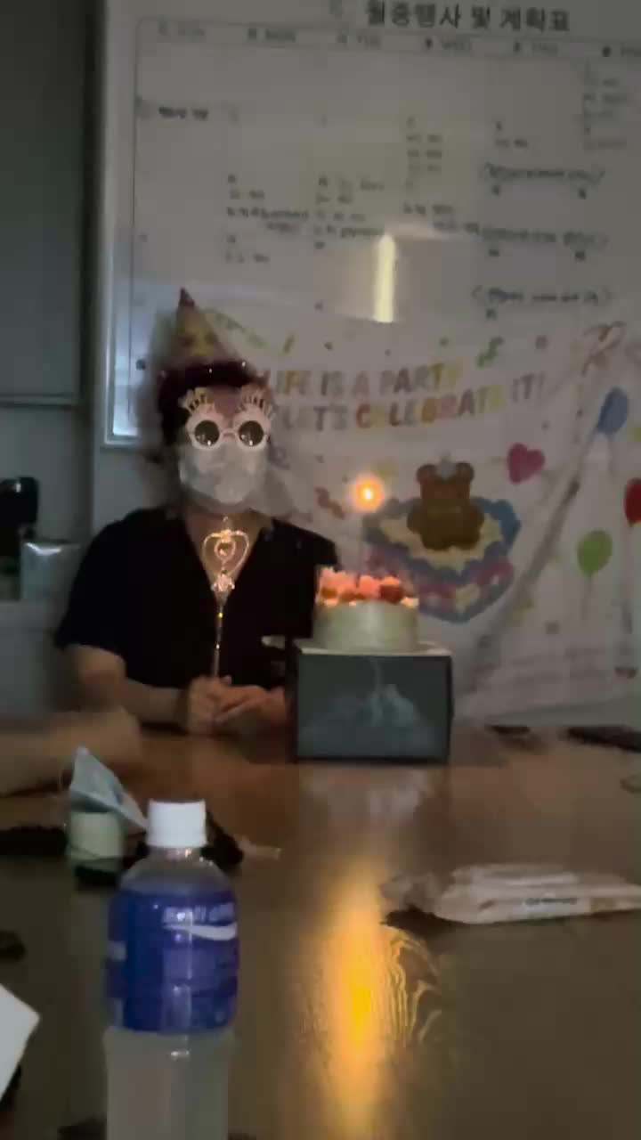 🎉 수원탑치과 직원 생일파티, 따뜻한 순간을 담다 🎂 : 네이버 블로그