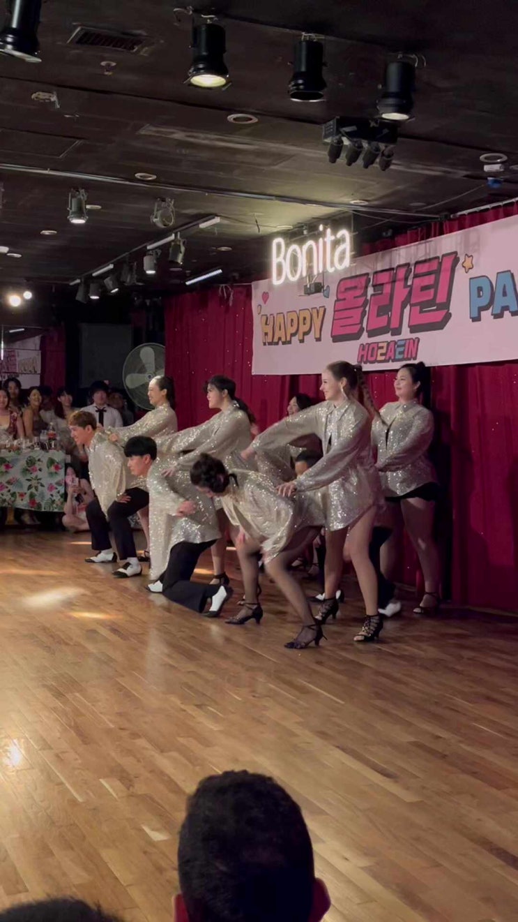  하는 순간, 아무 생각이 들지 않는 나만의 놀이, 살사