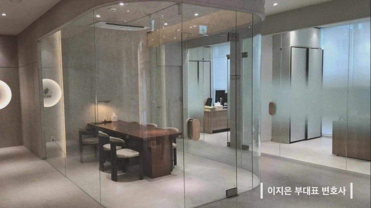  대구경북변호사 이혼상담 전 준비해야하는 것 알려드립니다