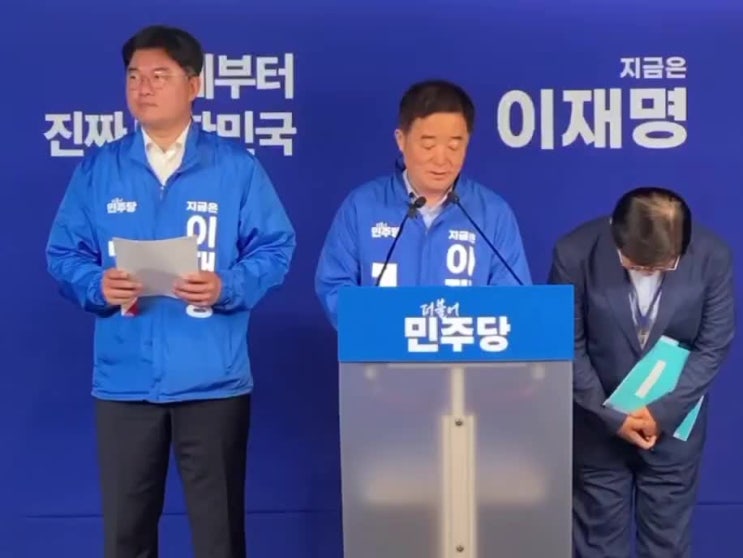 <b>계엄</b>을 미리 들었다는 <b>김문수</b> 후보, 사실 밝혀야
