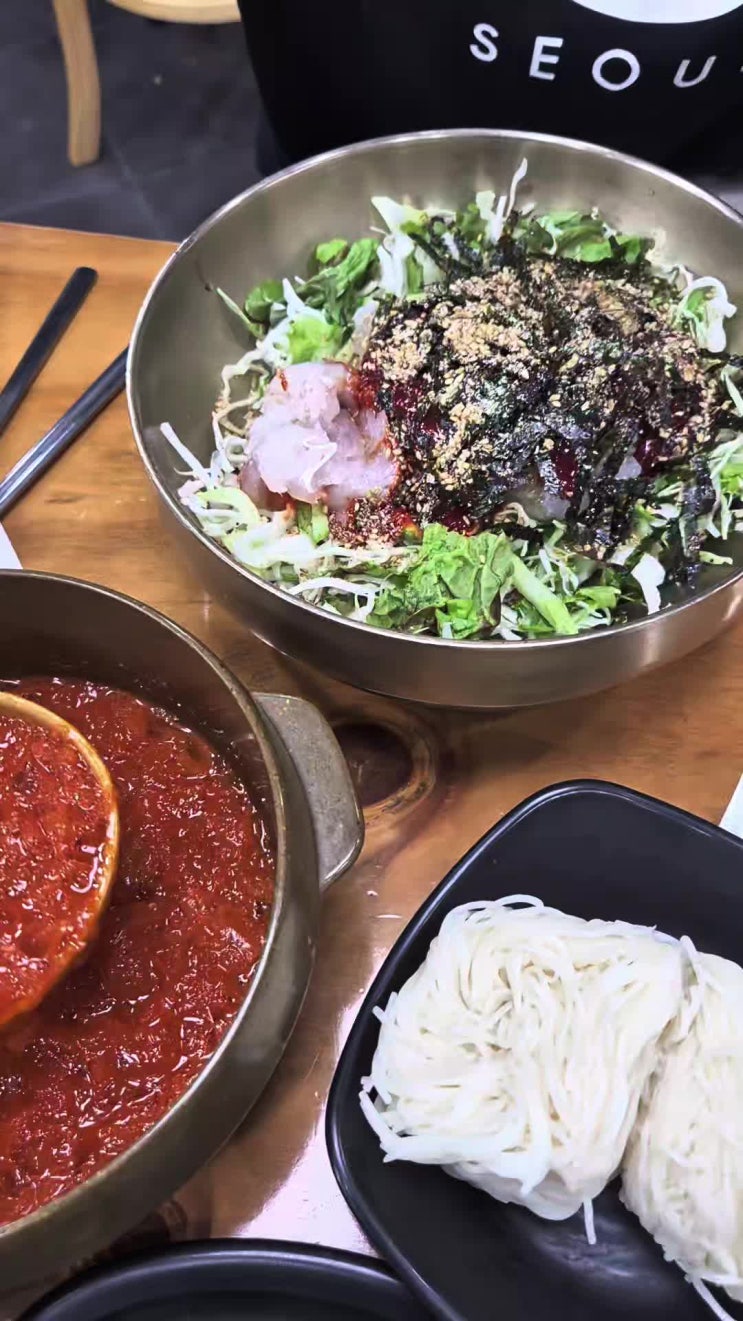  [하안동 맛집] 현지인 가득한 '포항물회집' | 광명물회 맛집