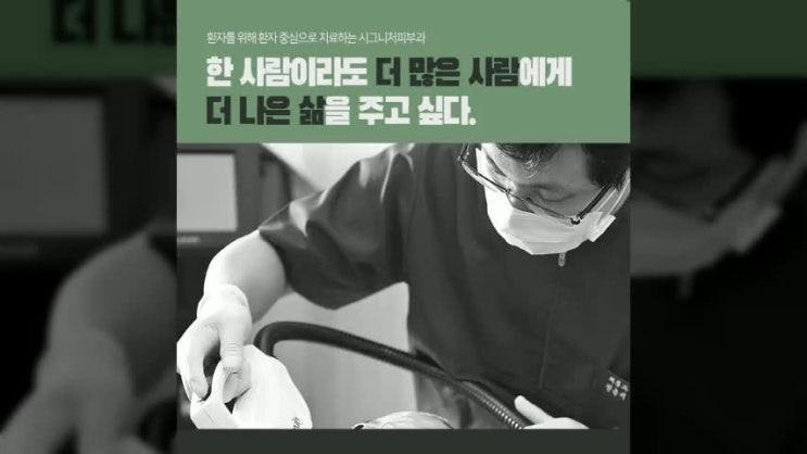  양재주근깨레이저치료 초여름 자외선 주의!