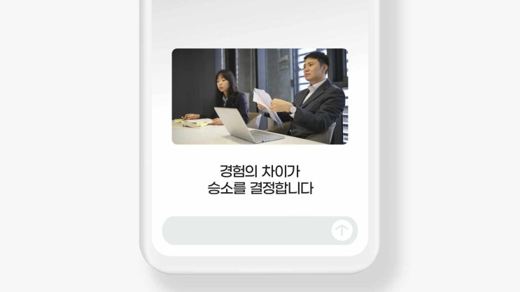  의료행정법률센터 공식 블로그 오픈 안내