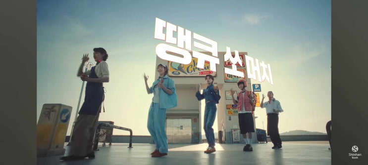 신규 사장님도 상단 노출 가능! 광주 '땡겨요' 입점, 지금이 기회인 이유