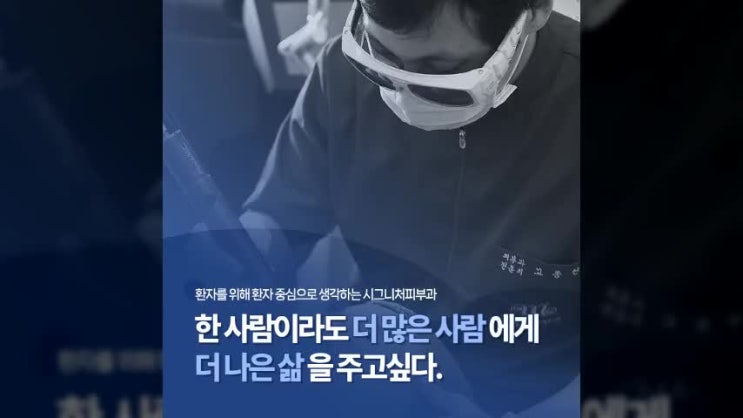  대치동겨드랑이제모 여름철 미리 준비하며~