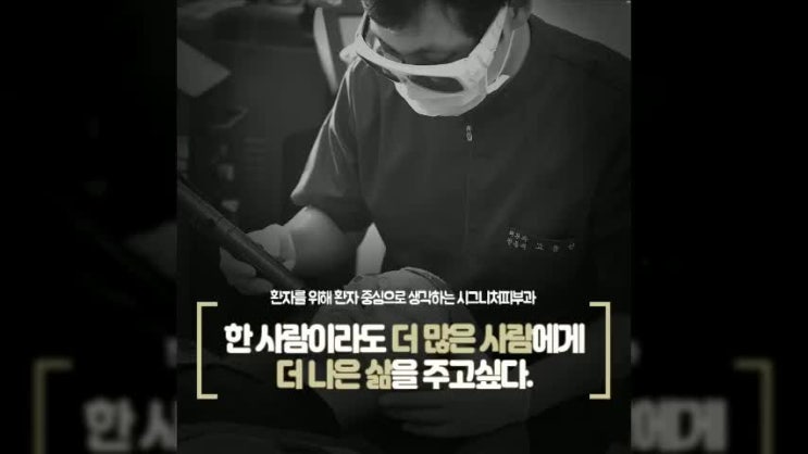 신논현역좁쌀여드름 잘못건들면 흉터로 남아요!
