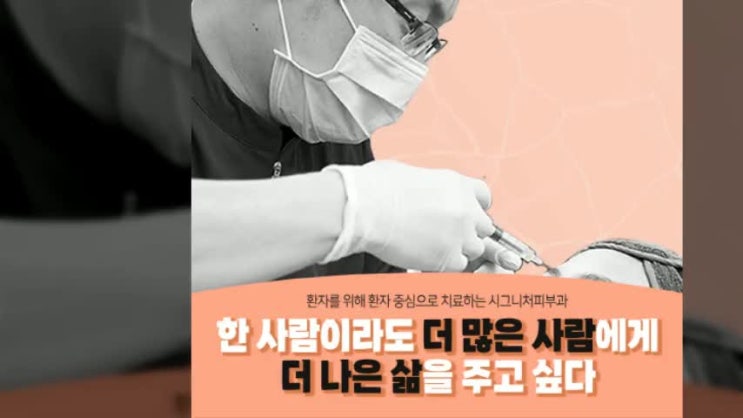  선릉역입술필러시술 섬세한손길로 원하는 결과를~