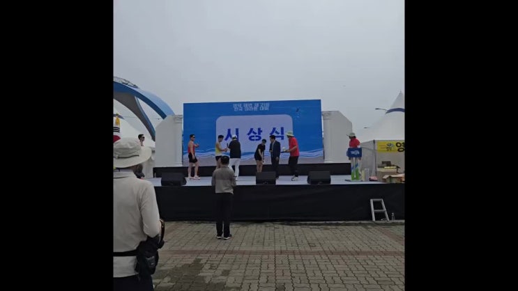 [달리는일상] 2025년 제21회 영덕해변전국마라톤대회 참가후기