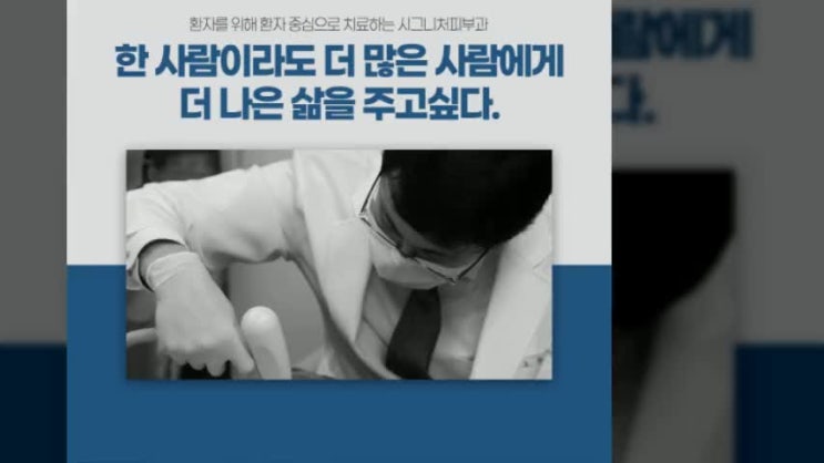  강남임산부튼살 없앨 수 있을까?