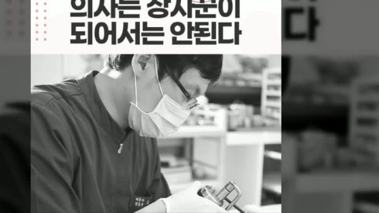  학동역루비레이저 짙은색소를 해결하려면~