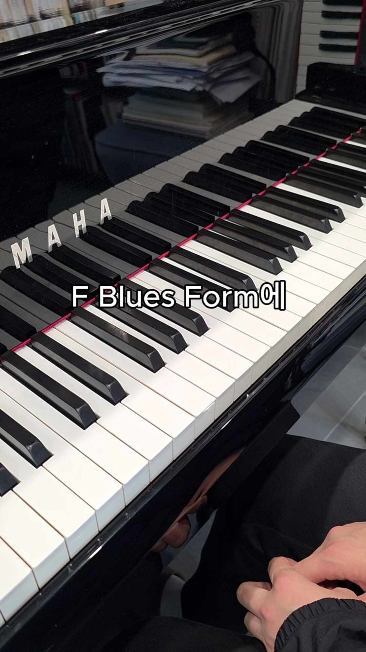 [ 재즈피아노 Voicing ] Robert Glasper, Russell Ferrante 보이싱을 이용한 Neo-Soul ...