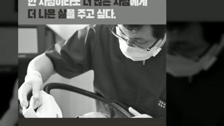  도곡동주근깨레이저 고민말고 피부톤을 깨끗하게~