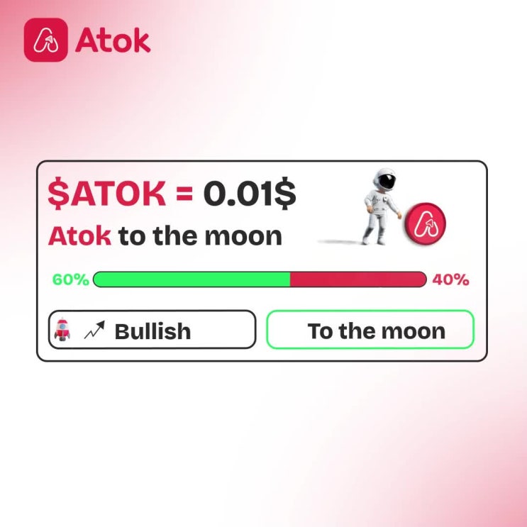   ATOK 홀더 여러분~ $1 비전을 향해!