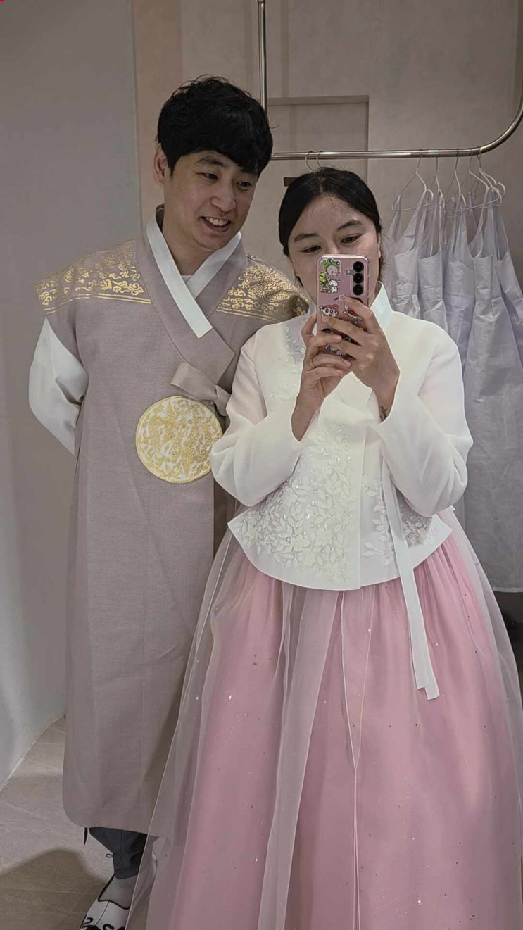  부산 스튜디오 촬영 한복 대여, 온유재 한복 피팅 후기
