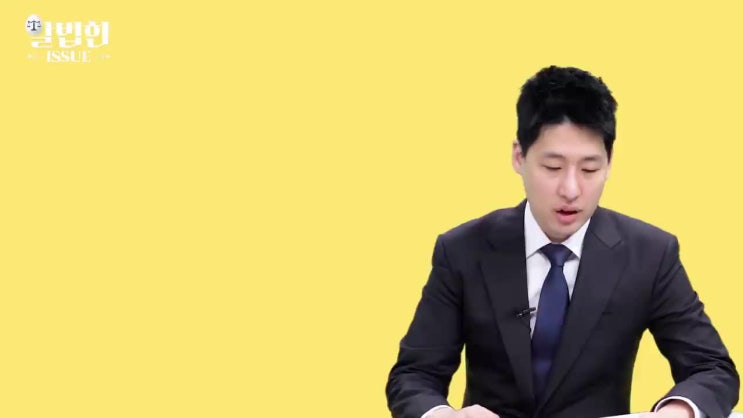  업무상배임 횡령 불법영득의사 고의성 고려한다면