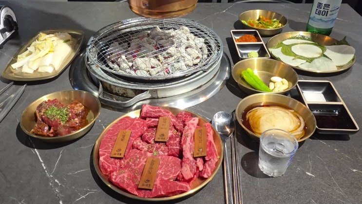 부산온천동소고기맛집은 소각동래점 온천역회식장소 소고기먹방