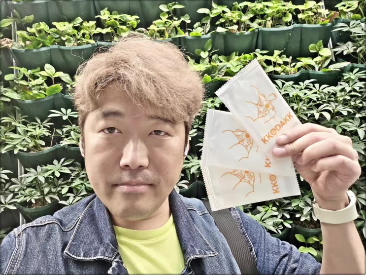  남성청결티슈는 HQT 꼬닦 남자청결티슈 개별포장 관리하는남자