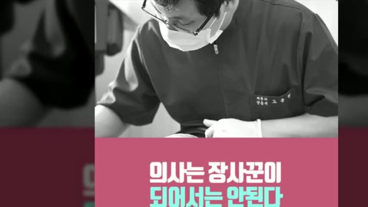  삼성역검버섯피부과 갈색반점 원인은?