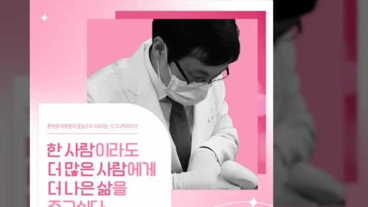  삼성역얼굴흉터 여드름자국 종류별로 치료를!