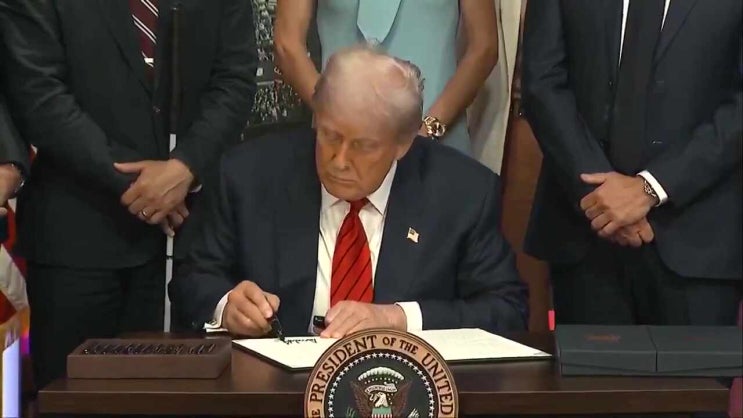 없을 것” <b>워싱턴</b>, D.C. — 2025년 8월 5일 트럼프 대통령은 202