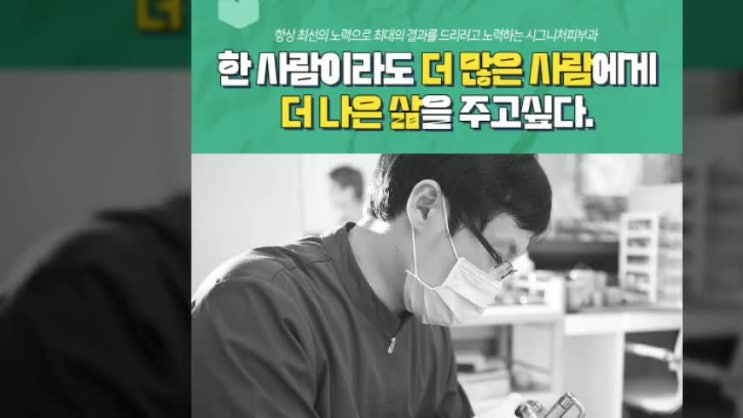  교대역두꺼운발톱 누렇고 갈라진다면 발톱무좀일까?