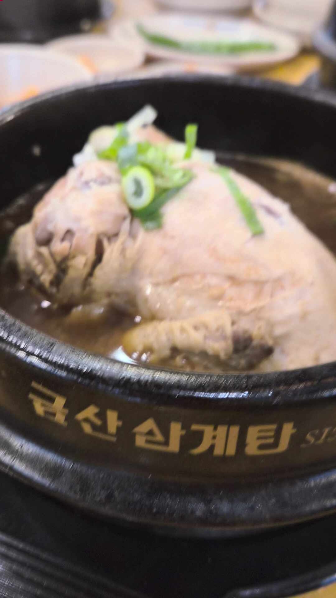 여름 보양식 추천, 대구 수성구 들안길 금산삼계탕 본점 방문기