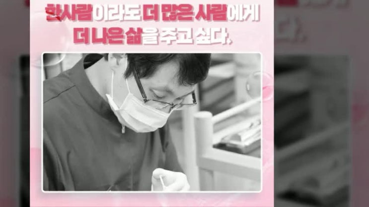  선릉눈밑울트라콜 칙칙한 눈밑 개선은?