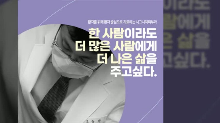  학동역흉터치료 더 늦기전에 조기치료를~
