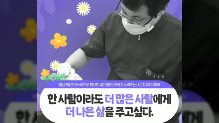  선릉블랙헤드제거 짜지말고 안전하게 관리하기!