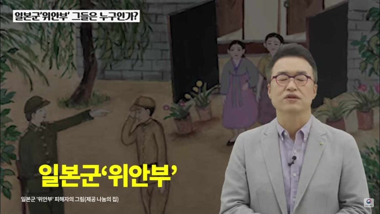 〔블로그 칼럼〕  '<b>최동석</b>'이 '내일(8. 15.) 까지' 사퇴하지 않을 경우.....