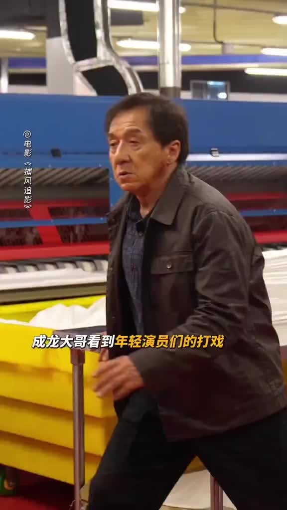 72세 성룡 근황