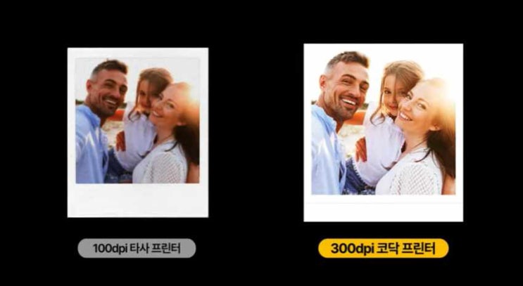  즉석카메라 추천 코닥 미니샷 3 레트로 기능 후기 장단점 할인방법 정리