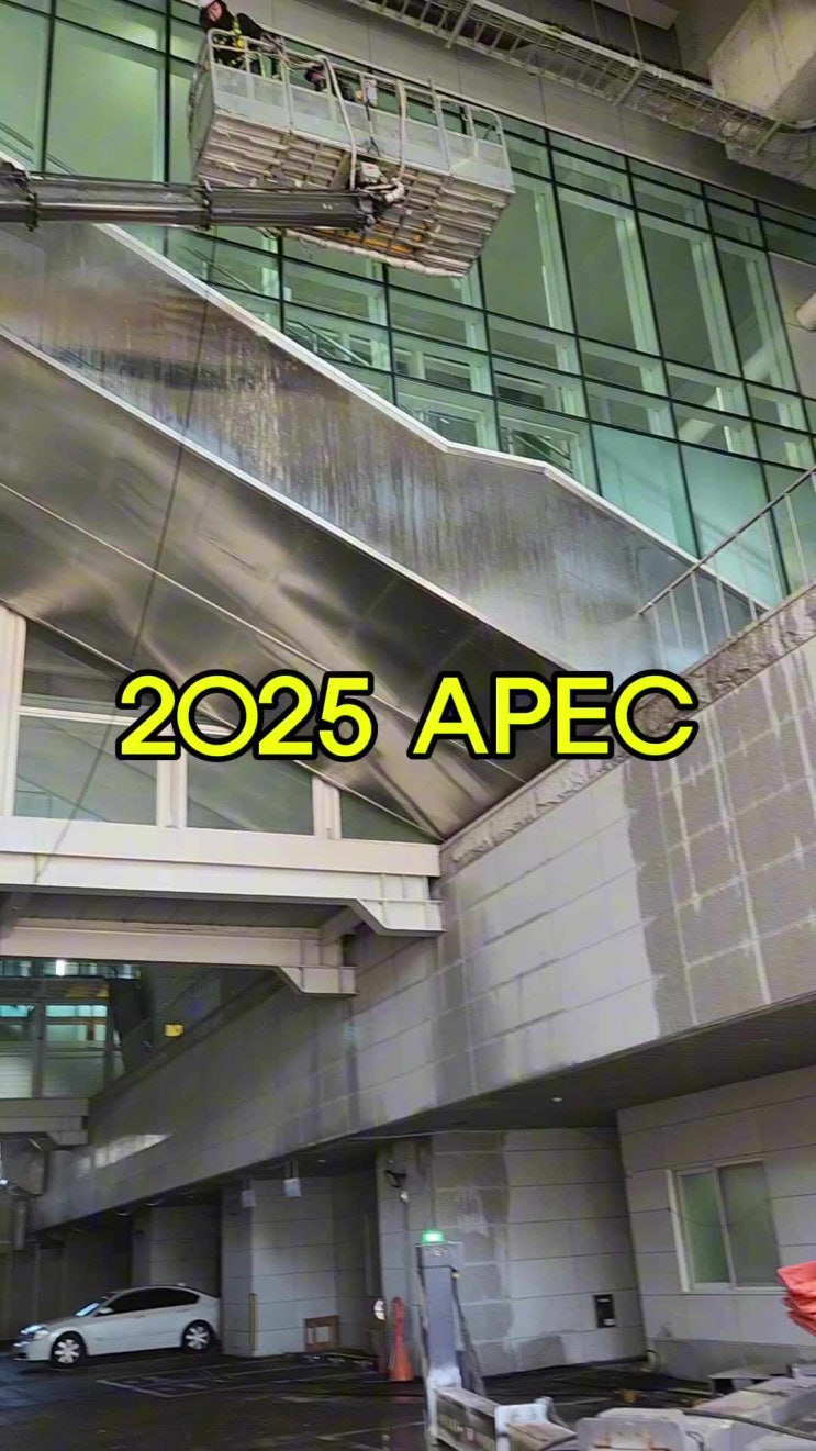  경주청소업체 외벽청소  경주역 APEC 맞춤 대규모 클린 프로젝트