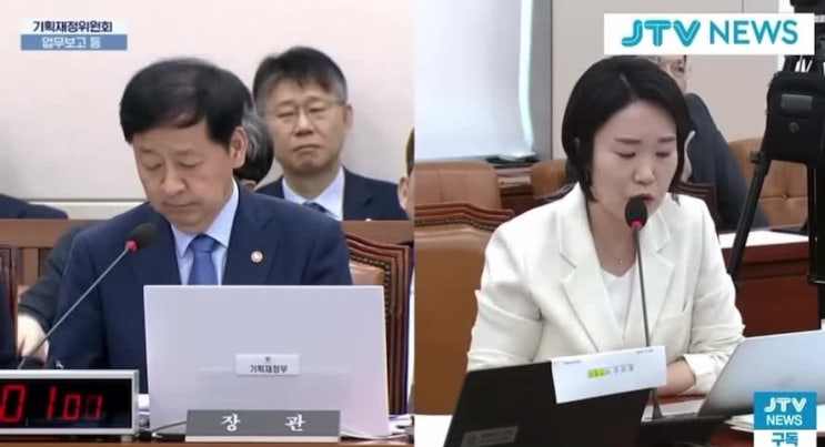  'PBR 10배' 발언에 개미 투자자들 분노 폭발! 구윤철 기재부 장관의 충격적 발언...