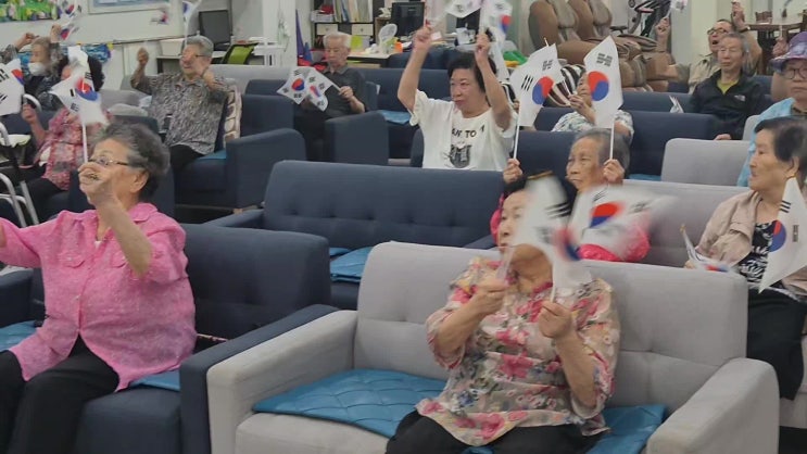  주야간보호센터 ~~ !! 파주 효림 주야간보호센터 입니다.