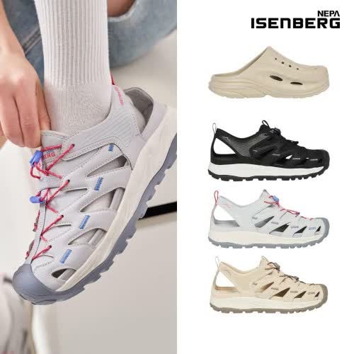 [2만인하] 여성 네파 이젠벅 트레킹 샌들+슬리퍼 세트 후기, 편안함과 실용성 모두 잡았어요!